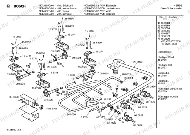 Взрыв-схема плиты (духовки) Bosch NCM665G - Схема узла 02