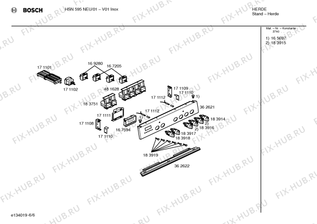 Схема №1 HSN595NEU с изображением Ручка управления духовкой для духового шкафа Bosch 00183918