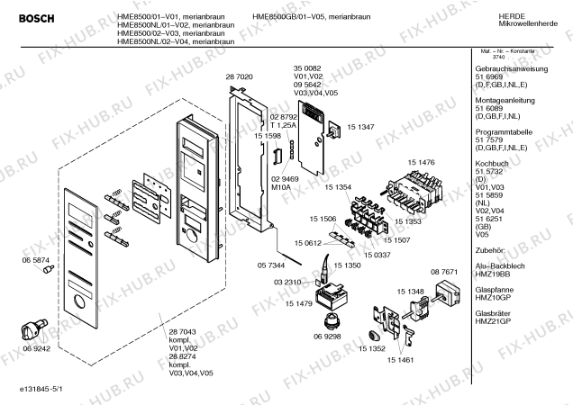 Схема №3 HME8500 с изображением Зажим для микроволновки Bosch 00151507