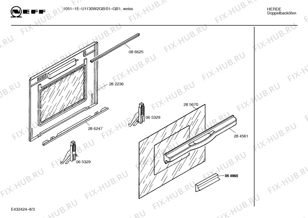 Схема №3 U1130W2GB 1051-1E с изображением Панель для плиты (духовки) Bosch 00286082