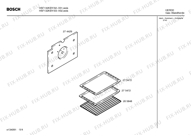 Схема №1 3CS402NP с изображением Противень для плиты (духовки) Bosch 00362643