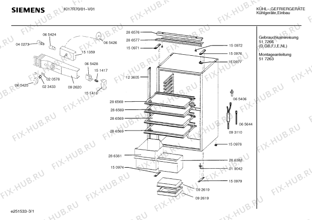 Схема №2 KI22V71 с изображением Поднос для холодильной камеры Siemens 00286570