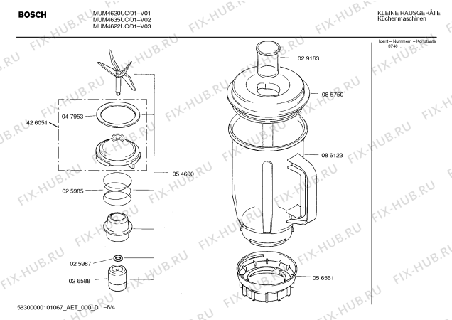 Взрыв-схема кухонного комбайна Bosch MUM4620UC Compact 450W Kitchen Center - Схема узла 04