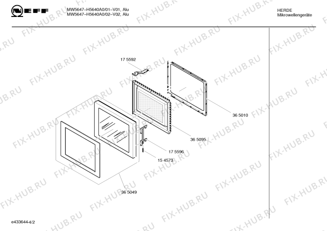 Взрыв-схема микроволновой печи Neff H5640A0 MW 5647 - Схема узла 02