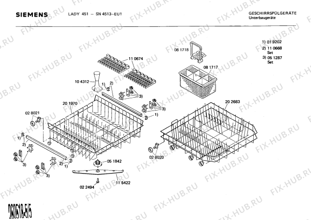Схема №3 SN4513 с изображением Панель для посудомоечной машины Siemens 00116169