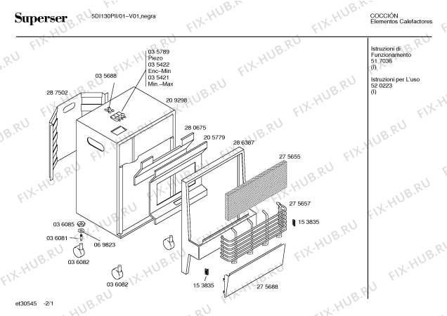 Схема №1 5DI130PII с изображением Инструкция по эксплуатации для ветродува Bosch 00520223