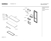 Схема №1 SK534263 с изображением Ручка двери для холодильника Bosch 00219720
