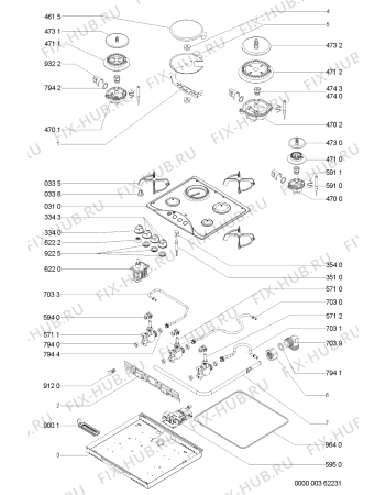Схема №1 AKM 535/IX с изображением Втулка для электропечи Whirlpool 481244039286