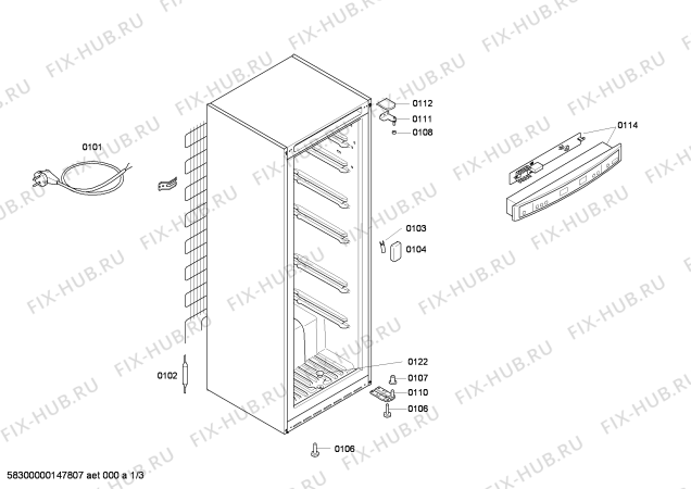 Схема №2 GSVFUQ3CH с изображением Дверь для холодильной камеры Siemens 00249583