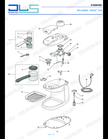 Схема №1 EC5 с изображением Панель для электрокофемашины DELONGHI 5913215301