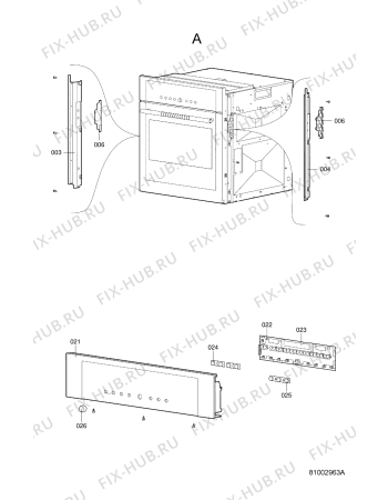 Схема №2 BTG 8560/1 D IN с изображением Дверка для плиты (духовки) Whirlpool 480121104817