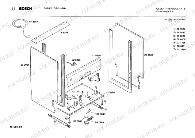 Взрыв-схема посудомоечной машины Bosch SMI5021GB SMI5021 - Схема узла 03