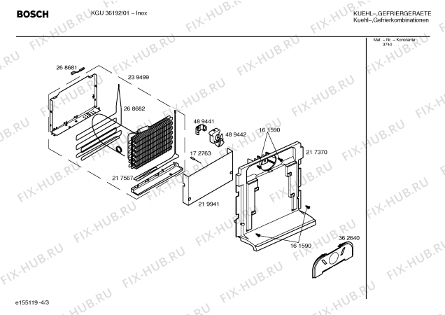 Взрыв-схема холодильника Bosch KGU36192 - Схема узла 03