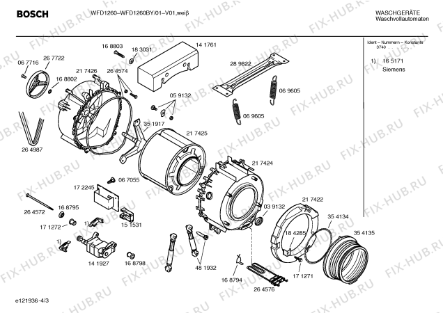 Взрыв-схема стиральной машины Bosch WFD1260BY WFD1260 Mecanica - Схема узла 03