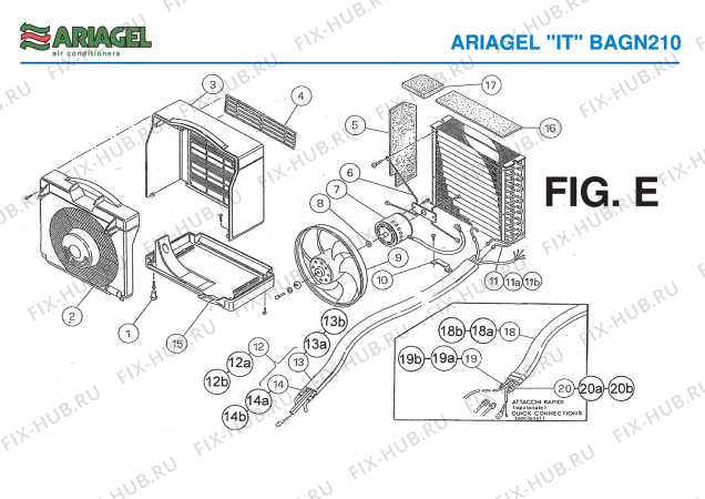 Взрыв-схема кондиционера Ariagel BAGN 210 - Схема узла 6