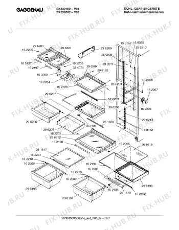 Схема №5 SK532162 с изображением Изоляция для холодильника Bosch 00261536
