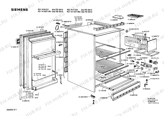 Схема №1 0701145358 KS1410US с изображением Кронштейн для холодильной камеры Bosch 00107519