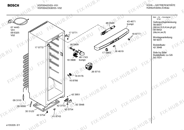 Схема №1 KS30R423GB с изображением Дверь для холодильника Bosch 00240528