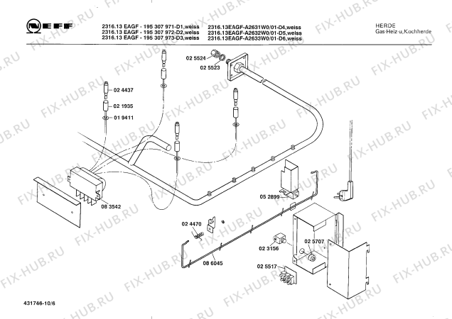 Схема №2 195306809 2316.13EAF с изображением Панель для электропечи Bosch 00056576