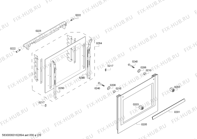 Взрыв-схема плиты (духовки) Bosch HBB43C452E H.BO.NP.C3D.IN.CARRO.B4/.X.E0_C/// - Схема узла 02