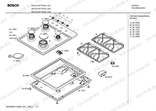 Схема №1 NGT615PTR с изображением Инструкция по эксплуатации для духового шкафа Bosch 00535804