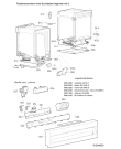 Схема №2 GS 6511 SW с изображением Панель для электропосудомоечной машины Whirlpool 481244011415