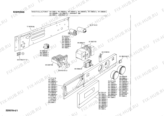 Схема №1 0722044322 V449 с изображением Нагревательный элемент для стиральной машины Siemens 00080086