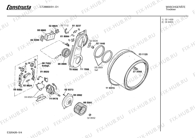 Схема №2 CT28010 CT2801 с изображением Уплотнитель двери для электросушки Siemens 00088821