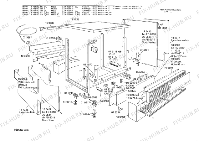 Взрыв-схема посудомоечной машины Bosch 0730102618 M2500 - Схема узла 04