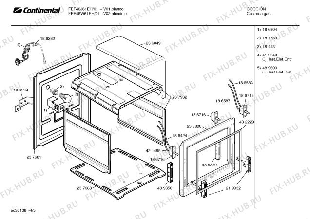 Взрыв-схема плиты (духовки) Continental FEF46J61EH GRAND PRIX I BRANCO EMB - Схема узла 03