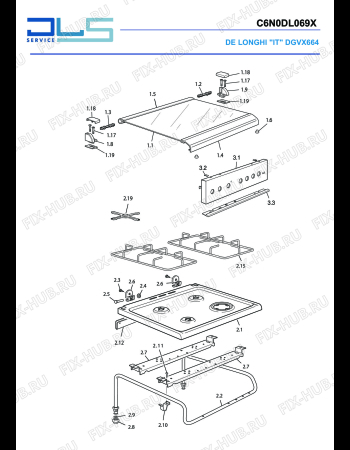 Схема №1 DGVX664 с изображением Обшивка для духового шкафа DELONGHI 35N6P23LD1