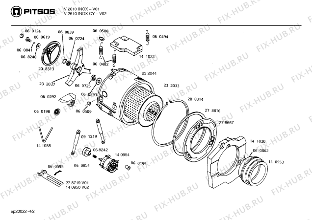 Схема №1 V2610INOXCY с изображением Вставка для стиралки Bosch 00060173
