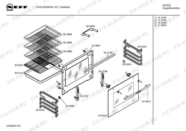 Схема №2 U1320N0GB с изображением Внешняя дверь для плиты (духовки) Bosch 00359633