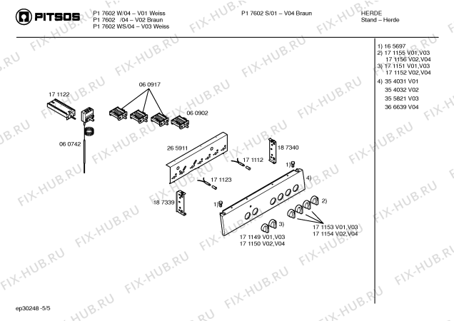 Схема №2 P17602 с изображением Ручка конфорки для духового шкафа Bosch 00171154
