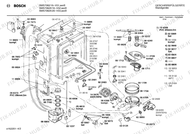 Схема №1 SMS6021 с изображением Вкладыш в панель для посудомойки Bosch 00086783