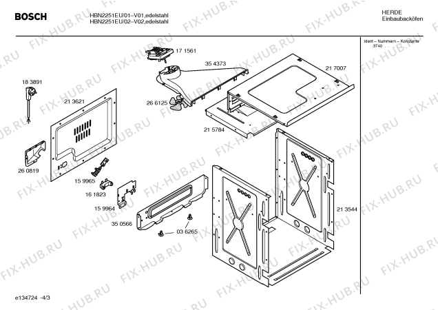 Взрыв-схема плиты (духовки) Bosch HBN2251EU - Схема узла 03