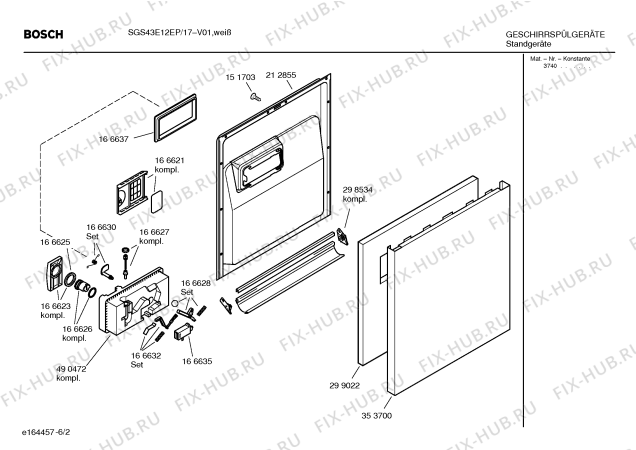 Взрыв-схема посудомоечной машины Bosch SGS43E12EP - Схема узла 02