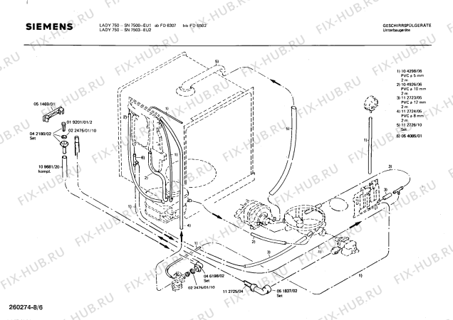 Взрыв-схема посудомоечной машины Siemens SN7503 - Схема узла 06