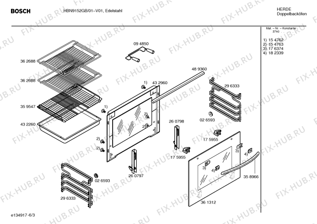 Взрыв-схема плиты (духовки) Bosch HBN9152GB - Схема узла 03