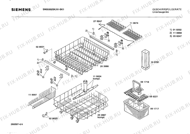 Схема №1 GS536 sn5vwa2/08 с изображением Панель для посудомоечной машины Siemens 00119083