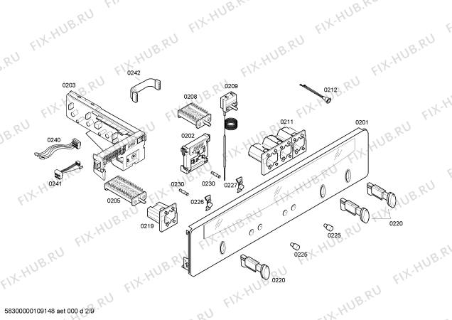 Схема №5 U1564N0GB с изображением Уплотнитель для плиты (духовки) Bosch 00489367