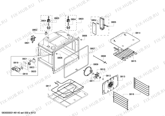 Схема №2 MEMCW301ES с изображением Панель для духового шкафа Bosch 00682839