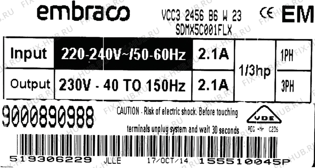 Большое фото - Модуль управления мотором для холодильника Bosch 00657897 в гипермаркете Fix-Hub