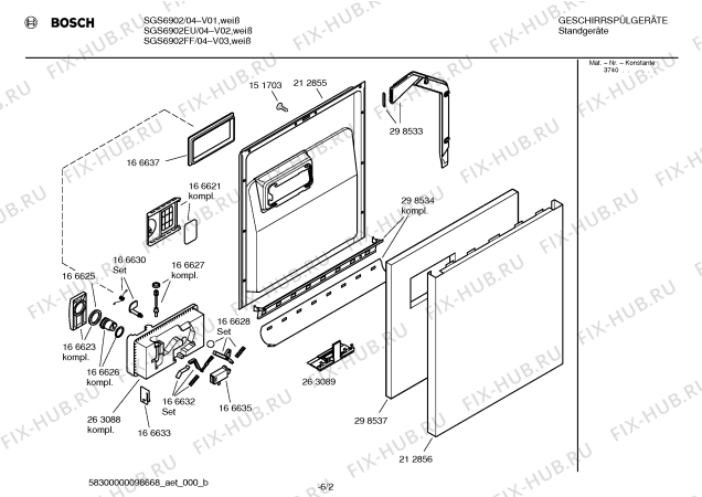 Схема №3 B1ESN1601B с изображением Передняя панель для посудомойки Bosch 00298519