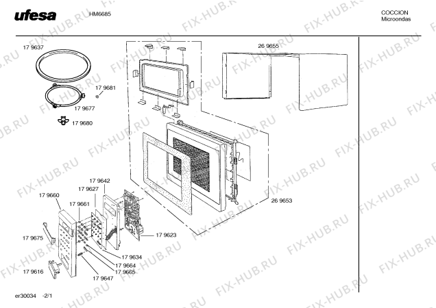 Схема №1 HM6685 с изображением Трансформатор для микроволновки Bosch 00179636