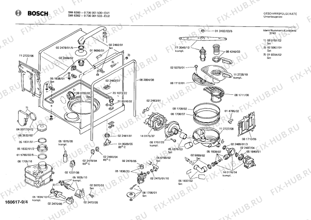Взрыв-схема посудомоечной машины Bosch 0730301533 SMI6302 - Схема узла 05