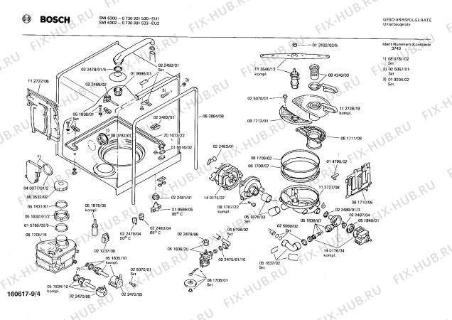 Схема №1 0730301006 SMI6310 с изображением Рамка для посудомоечной машины Bosch 00082895