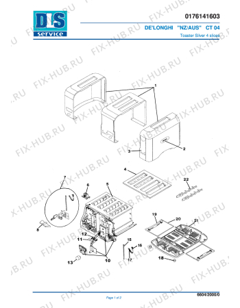 Схема №1 CT 04 Toaster 4 slices с изображением Обшивка для электрофритюрницы DELONGHI SY1009