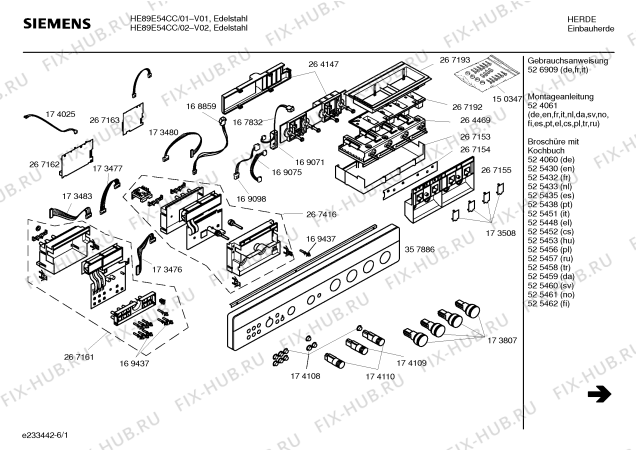 Схема №3 HEN305Q с изображением Кронштейн для электропечи Siemens 00154699