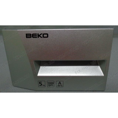 Обшивка для стиральной машины Beko 2828119085 в гипермаркете Fix-Hub